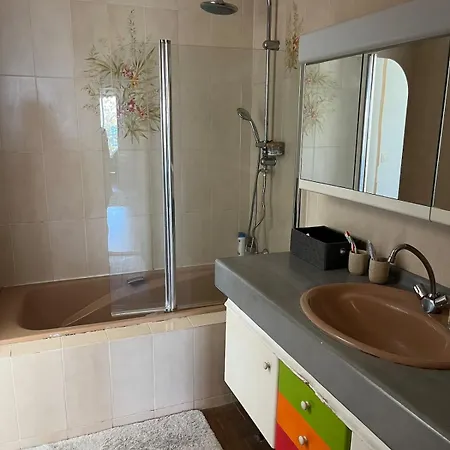 Apartamento Vue - Climatise *